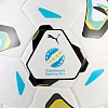 Футбольный мяч Puma Stellar Match UPL (Fifa Quality) белый 5