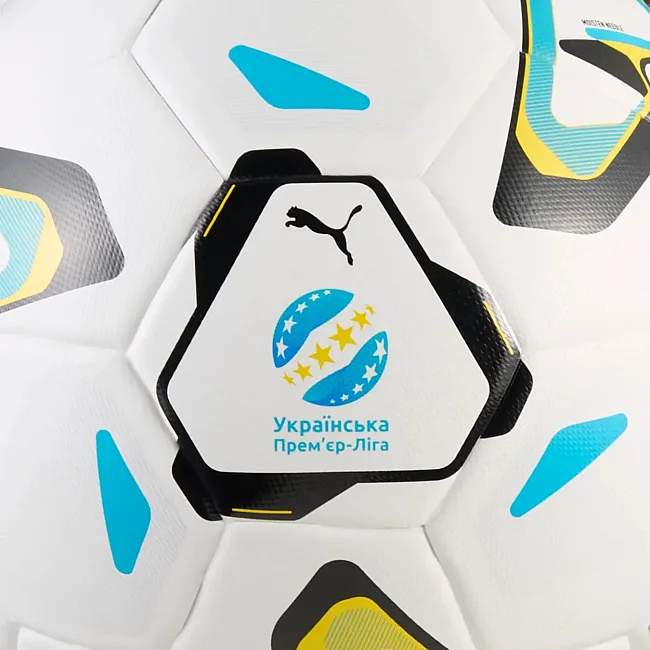 Футбольный мяч Puma Stellar Match UPL (Fifa Quality) белый 5