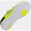 Футзалки дитячі Joma TOP FLEX жовтий (для дітей) 27