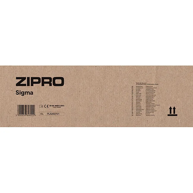 Беговая дорожка электрическая Zipro Sigma