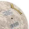 Мяч гандбольный SOCCERMAX HB-7578-0 (Серый)