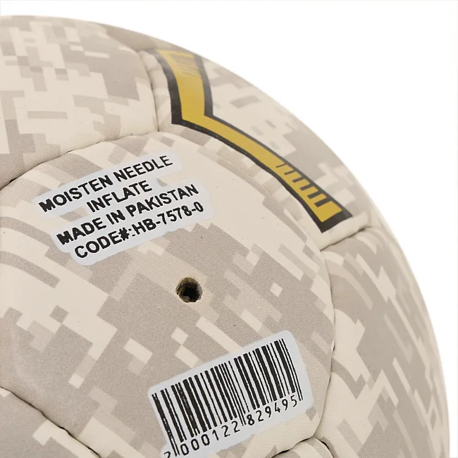 Мяч гандбольный SOCCERMAX HB-7578-0 (Серый)