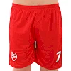 Футбольна форма дитяча із символікою клубу ARSENAL домашня 2026 SP-SPORT CO-7349 (Червоний)