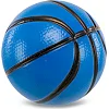 Мяч баскетбольний №2 Мягкий из полиуретановой пены Тихий мяч Silence ball SP-SPORT BA-7566 №2 PU (Разные цвета)