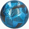 Футбольный мяч Puma CAGE ball синий