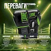 Боксерские перчатки Leone GN115 PROFESSIONAL 2 Black (бинты 4 м. в комплекте)