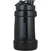Бутылка для воды BlenderBottle Hydration Koda 2200мл. Black (500840)