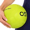 Слэмбол мяч набивной для кроссфита и фитнеса
 Mdbuddy FI-1774-5 5кг