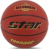 Баскетбольний м'яч STAR TORNADO 2000 BB3157 7 (Коричневий)