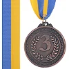 Медаль спортивная с лентой SP-SPORT
 CELEBRITY C-3167 ø5см (Золотой)
