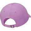 Кепка Nike NSW H86 FUTURA WASH CAP
