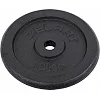 Блины диски стальные ZELART TA-7785-10 30мм 10кг