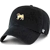 Кепка 47 Brand DOG BASE RUNNER ICON черный