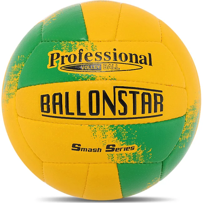 Волейбольный мяч BALLONSTAR LG9489 №5 PU (Желтый-зеленый)