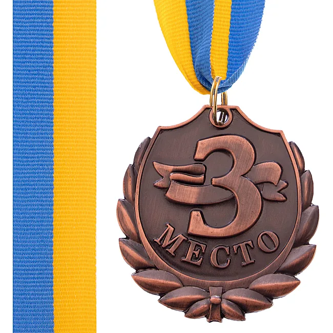 Медаль спортивная с лентой SP-SPORT BEST C-4843 ø5см (Бронзовый)