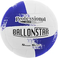 Волейбольный мяч BALLONSTAR LG9489 №5 PU (Белый-синий)