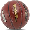 Баскетбольный мяч
 STAR TORNADO 2000 BB3157
 7 (Коричневый)