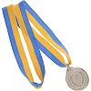 Медаль спортивная с лентой SP-SPORT
 CELEBRITY C-3167 ø5см (Золотой)