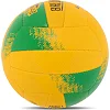 Волейбольный мяч
 BALLONSTAR LG9489 №5 PU (Белый-синий)