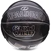Баскетбольний м'яч
 SPALDING GLOW WIND 76998Y
 7