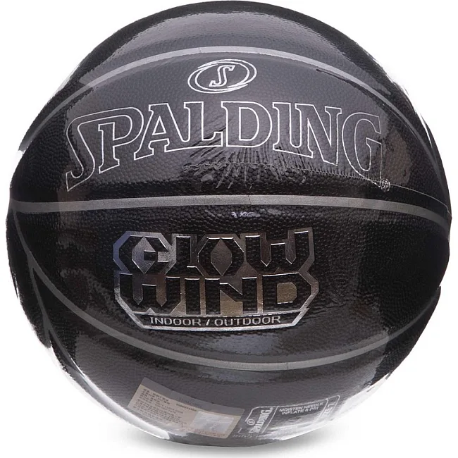 Баскетбольний м'яч
 SPALDING GLOW WIND 76998Y
 7