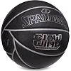Баскетбольний м'яч
 SPALDING GLOW WIND 76998Y
 7