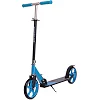 Самокат городской двухколесный складной SCOOTER SP-SPORT CA-2036 (Синий)