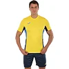 Футбольна форма
 комплект футболка та шорти JOMA

 DANUBIO II 103213-903

-темно-синій (Жовтий-темно-синій)