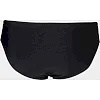 Плавки слепые Arena KIKKO V SWIM BRIEFS мужские 80