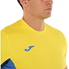 Футбольна форма
 комплект футболка та шорти JOMA

 DANUBIO II 103213-903

-темно-синій (Жовтий-темно-синій)