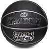 Баскетбольний м'яч
 SPALDING GLOW WIND 76998Y
 7