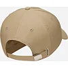 Кепка Nike NSW DF H86 METAL SWOOSH CAP бежевый OFSM