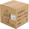 Слэмбол мяч набивной для кроссфита и фитнеса
 ZELART
 FI-4905-2 2кг
