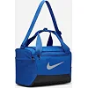 Спортивная сумка Nike NK BRSLA XS DUFF-9.5 25L синий 38x25x25 см