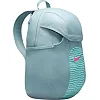 Рюкзак Nike NK ACDMY TEAM BKPK 2.3 30L бирюзовый 49х33х23 см