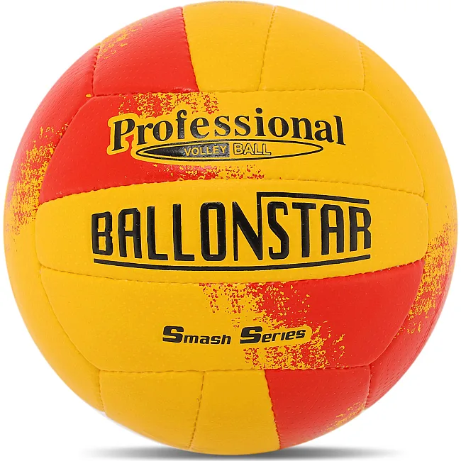 Волейбольный мяч
 BALLONSTAR LG9489 №5 PU (Белый-синий)