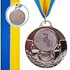 Медаль спортивная с лентой тематическая SP-SPORT AIM Мотогонки C-4846-0035 ø5см (Серебряный) Медаль спортивная с лентой тематическая SP-SPORT AIM Мотогонки C-4846-0035 ø5см (Серебряный)