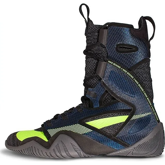 Боксерки для бокса NIKE HyperKO 2 Cool Grey