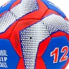 Футбольний м'яч ENGLAND FB-0047-755 №5