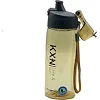 Спортивная бутылка CASNO 580 мл KXN-1179 Оранжевая (Brown)