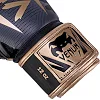 Боксерские перчатки кожаные VENUM ELITE BOXING VN1392-535