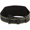 Пояс для тяжелой атлетики кожа ZELART VL-3349