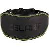 Пояс для тяжелой атлетики кожа ZELART VL-3349