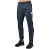 Спортивный костюм кофта на молнии и брюки JOMA DANUBIO III 103733-337 (Темно-синий-синий)