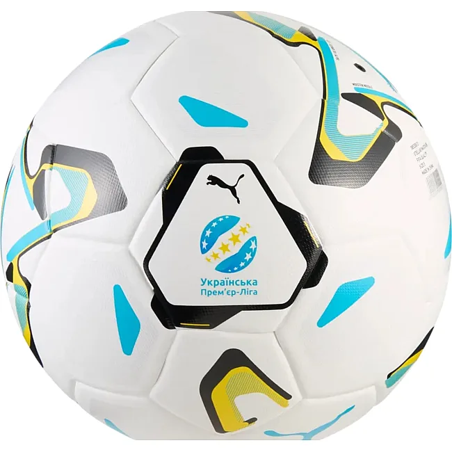 Футбольный мяч Puma Stellar Match UPL (Fifa Quality) белый 5