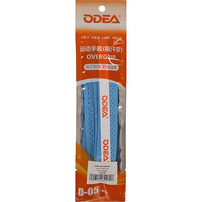 Обмотка на ручку ракетки Overgrip ODEAR BT-D-05 (Разные цвета)
