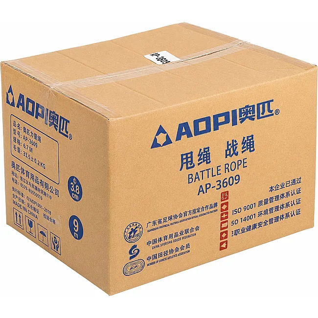 Канат для кроссфита AOPI AP-3809 (Черный)