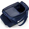 Сумка NIKE NK BRSLA XS DUFF - X 24L темно-синій 39 x 25,5 x 25,5 см