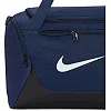 Сумка NIKE NK BRSLA XS DUFF - X 24L темно-синій 39 x 25,5 x 25,5 см