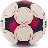 Футбольный мяч SELECT ATLANTA DB V26 ATLANTA-4WP (Белый-розовый)